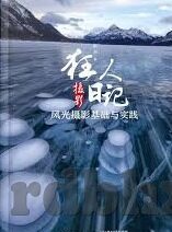 91亚洲麻豆-寻找独特的娱乐视角，91亚洲麻豆的多元文化探索