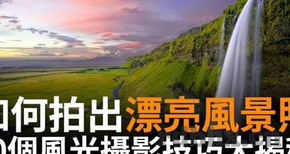 大象皇冠传媒-大象皇冠传媒，引领数字时代文化传播新风尚
