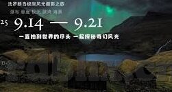 果冻传媒洗衣机-创新生活新篇章，果冻传媒与洗衣机的奇妙融合