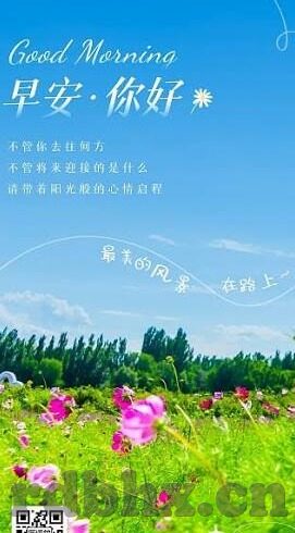 麻豆传媒最新-麻豆传媒的最新历程，潜心前行，创新不止