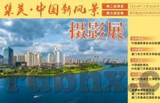 日韩av线上-日韩AV线上，文化、艺术与争议的交汇点