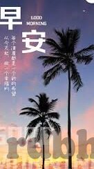 日韩在线av不卡的-探索日韩在线AV的流畅体验，技术革新与内容丰富的完美结合